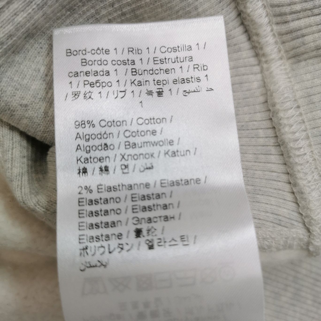 Kenzo Kenzo S Cotton Sweatshirt Red Flower Size US S / EU 44-46 / 1 - 19 Thumbnail