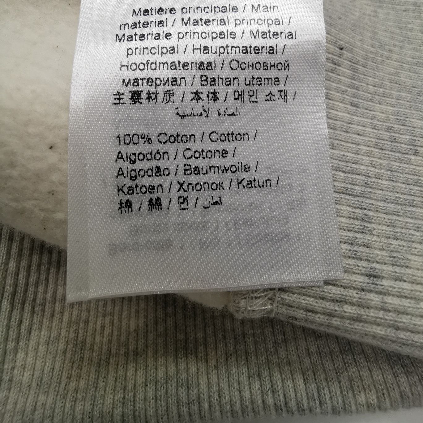 Kenzo Kenzo S Cotton Sweatshirt Red Flower Size US S / EU 44-46 / 1 - 18 Thumbnail