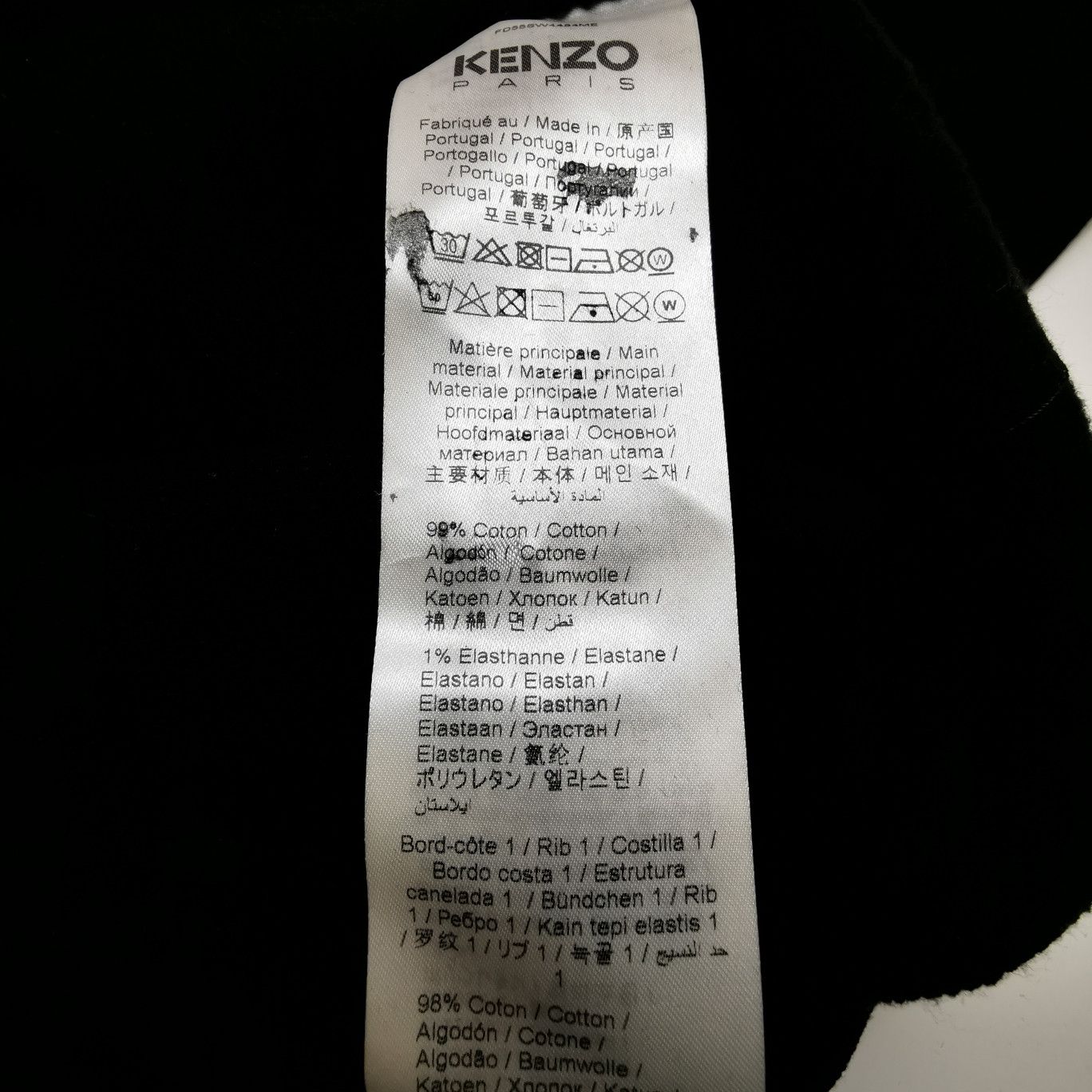 Kenzo Kenzo S Cotton Sweatshirt Red Flower Size US S / EU 44-46 / 1 - 15 Thumbnail