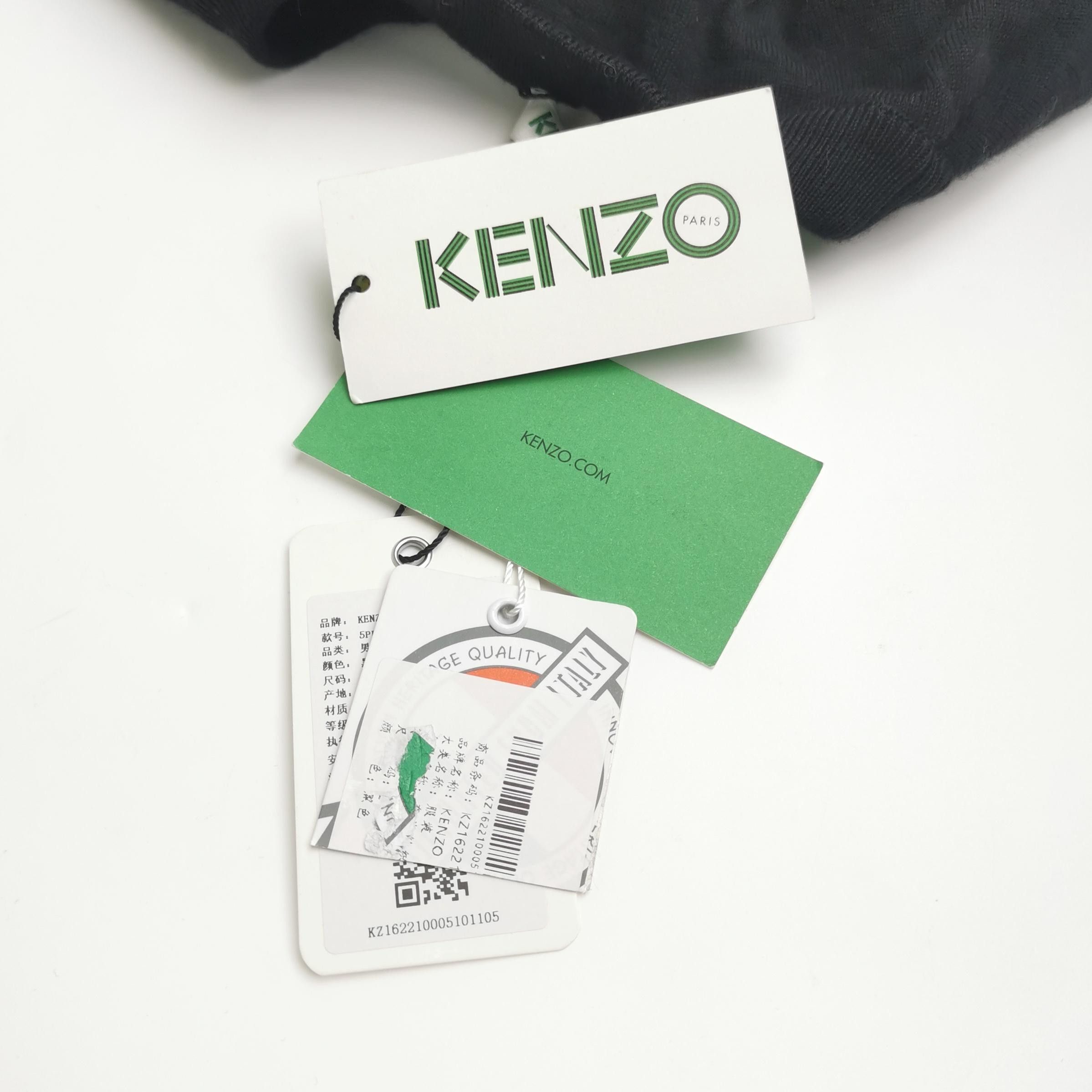 Kenzo Kenzo L Wool-Cotton Graphic Crewneck Sweater Size US L / EU 52-54 / 3 - 5 Thumbnail