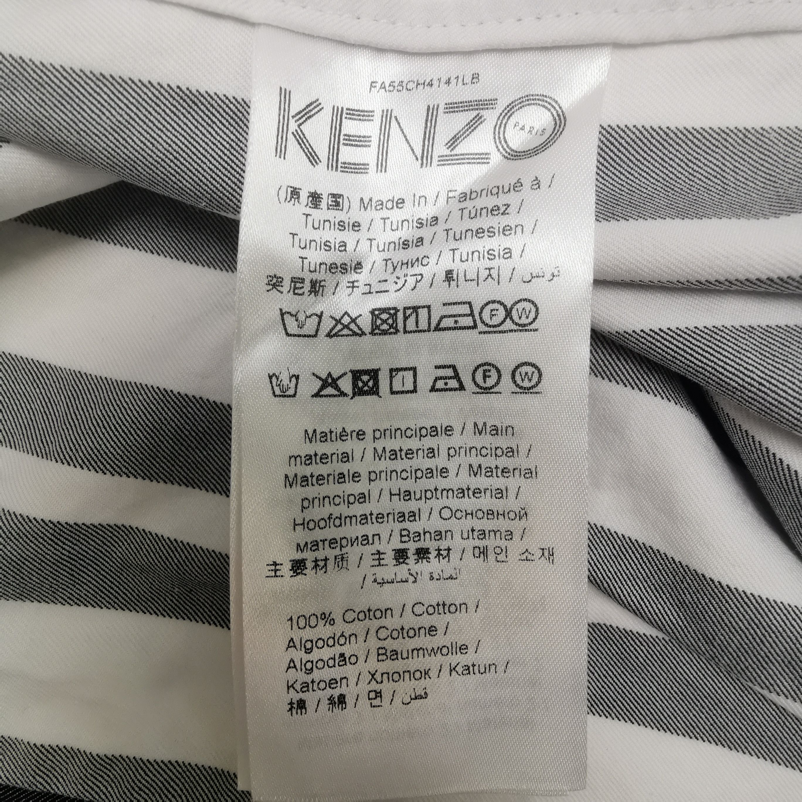 Kenzo Kenzo XS Cotton Colorblock Collar Shirt Size US XS / EU 42 / 0 - 15 Thumbnail