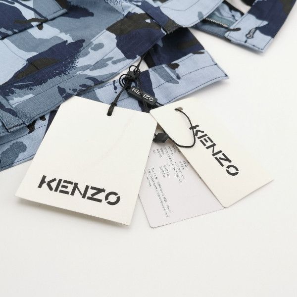 Kenzo Kenzo Camouflage Cotton Shorts US30 M Size US 30 / EU 46 - 13 Thumbnail