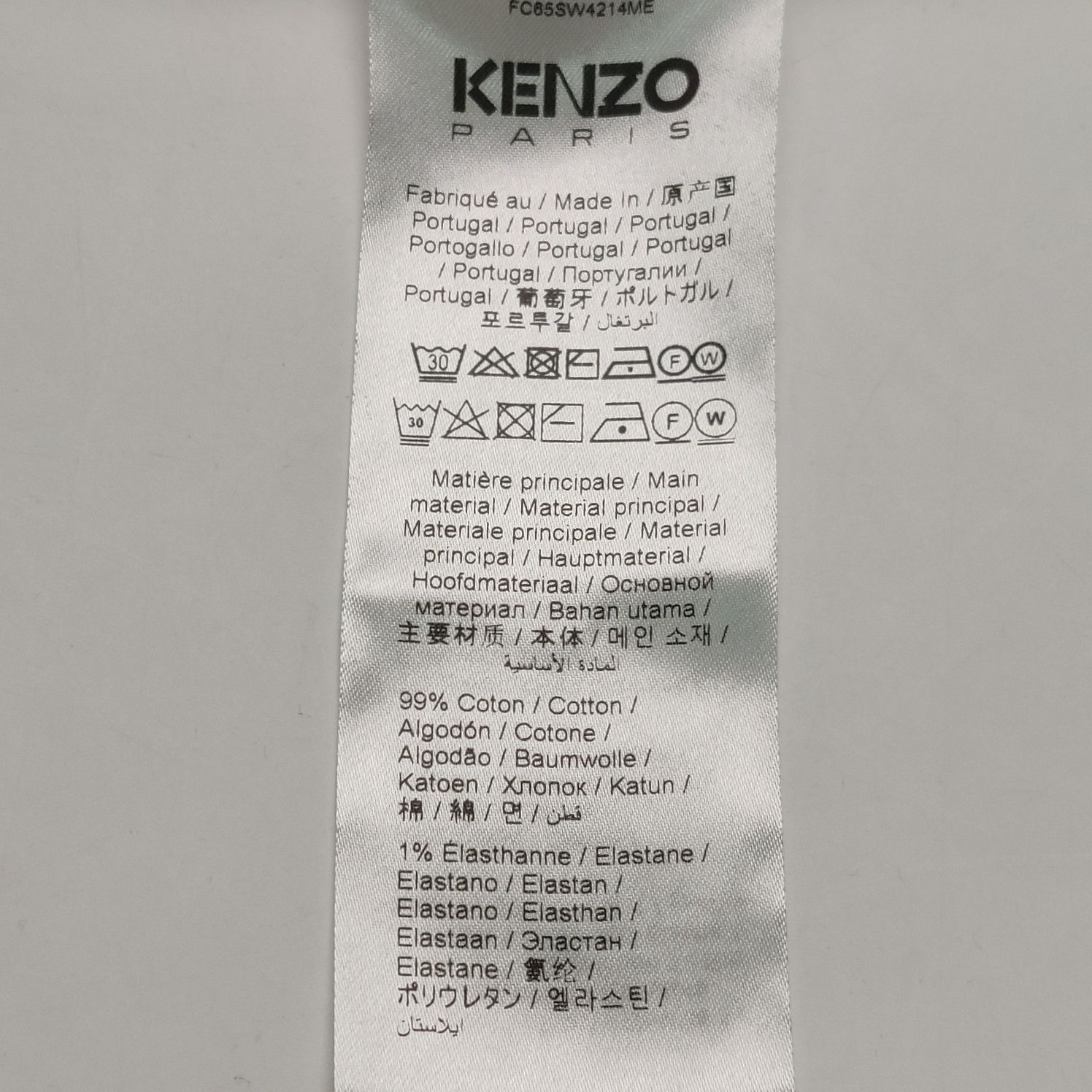 Kenzo Kenzo Cotton Letter Logo Crewneck Sweatshirt M Size US M / EU 48-50 / 2 - 18 Thumbnail