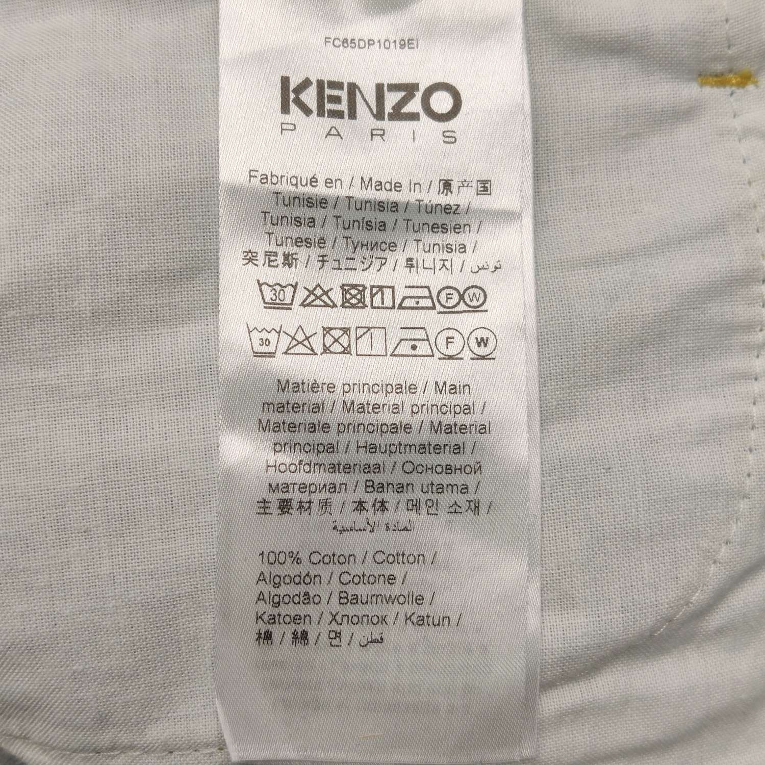 Kenzo Kenzo Solid Cotton Denim Pants S/30 Size US 30 / EU 46 - 16 Thumbnail