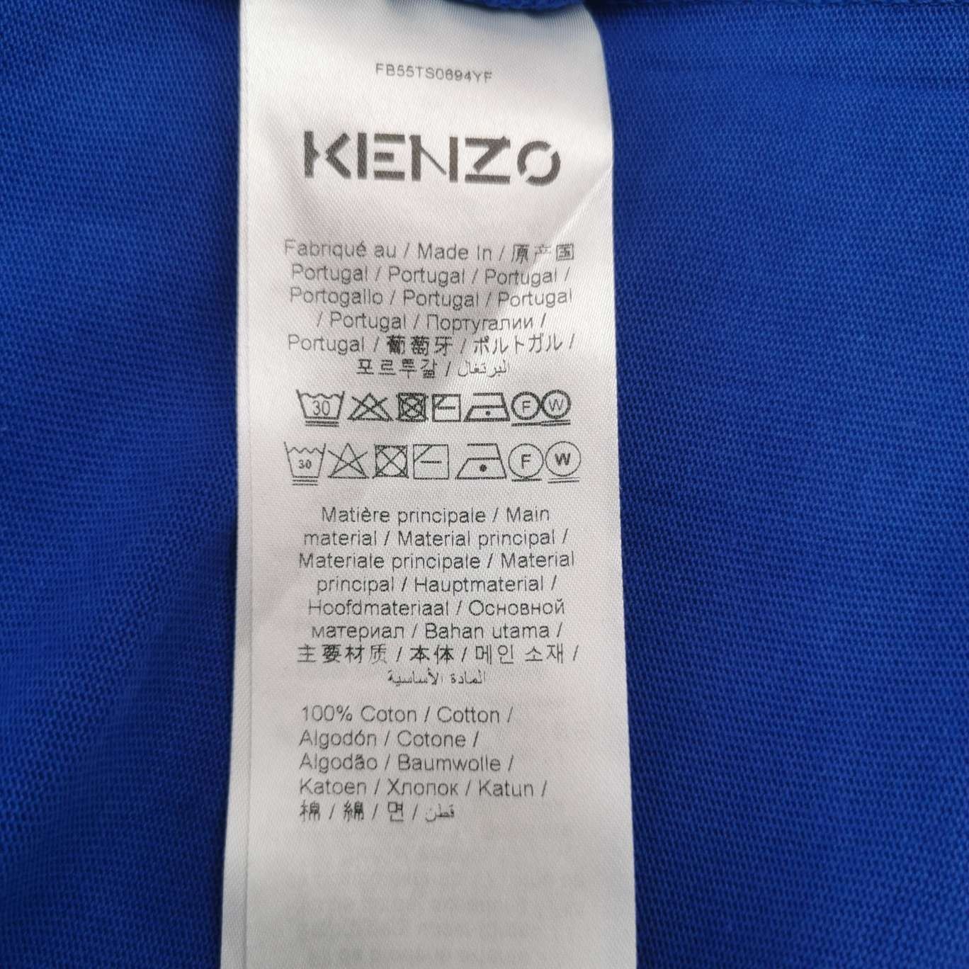 Kenzo Kenzo XL Cotton Tiger Head Crew Neck T-Shirt Size US XL / EU 56 / 4 - 18 Thumbnail