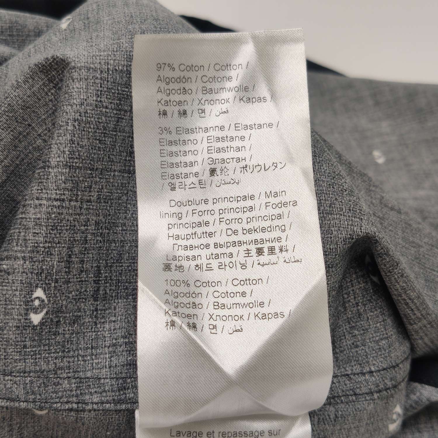 Kenzo Kenzo Black Patterned Cotton Collar Shirt L Size US L / EU 52-54 / 3 - 16 Thumbnail