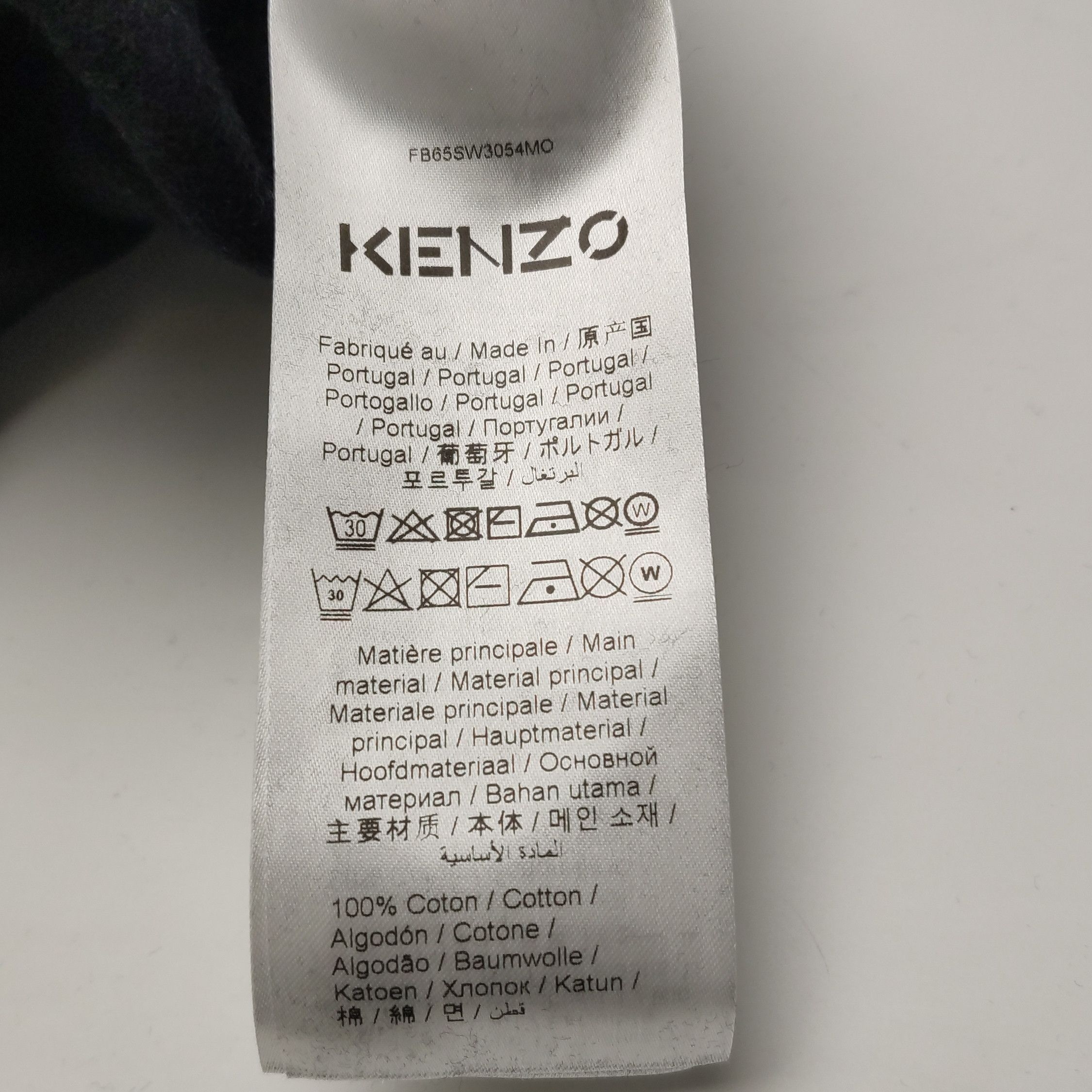 Kenzo Kenzo Black Tiger Logo Hoodie S Size US XS / EU 42 / 0 - 15 Thumbnail