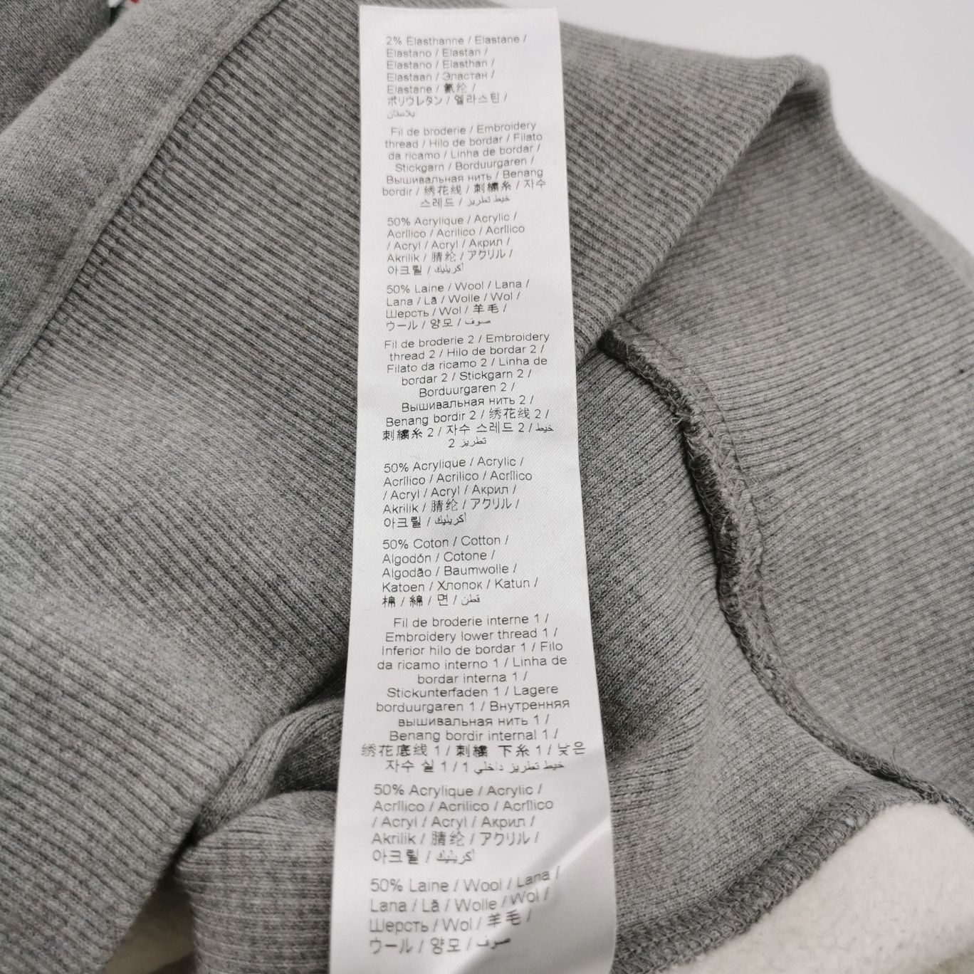 Kenzo Kenzo M Cotton Gray Logo Crewneck Sweatshirt Size US L / EU 52-54 / 3 - 19 Thumbnail