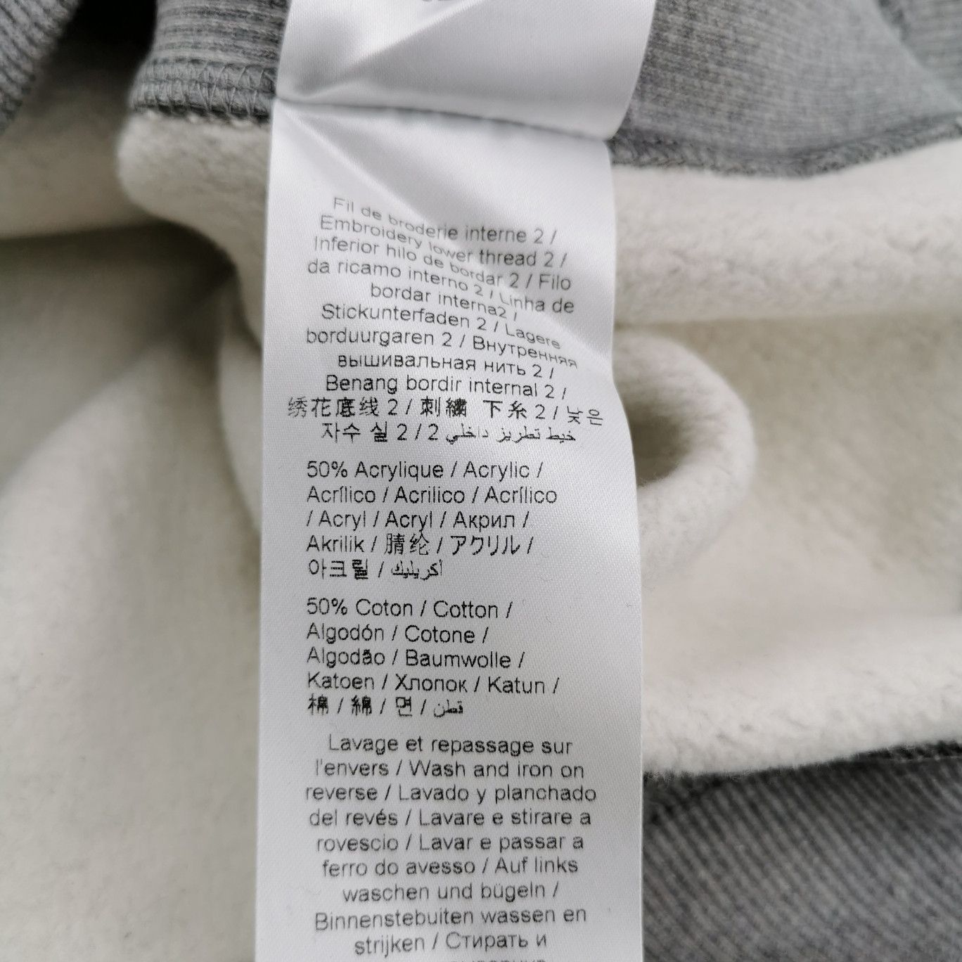 Kenzo Kenzo M Cotton Gray Logo Crewneck Sweatshirt Size US L / EU 52-54 / 3 - 21 Thumbnail