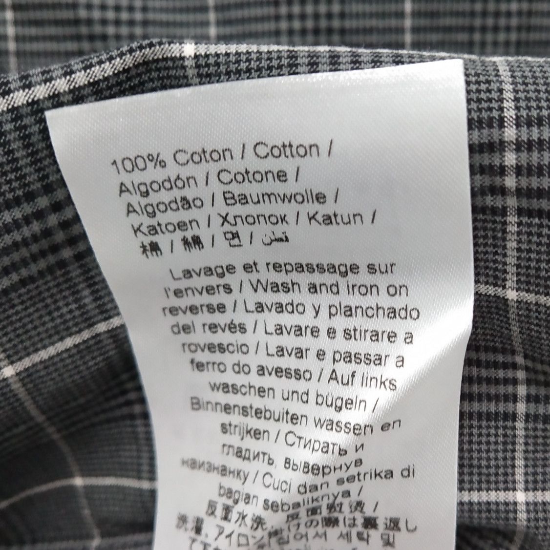 Kenzo Kenzo Gray Plaid Cotton Logo Shirt S Size US L / EU 52-54 / 3 - 15 Thumbnail