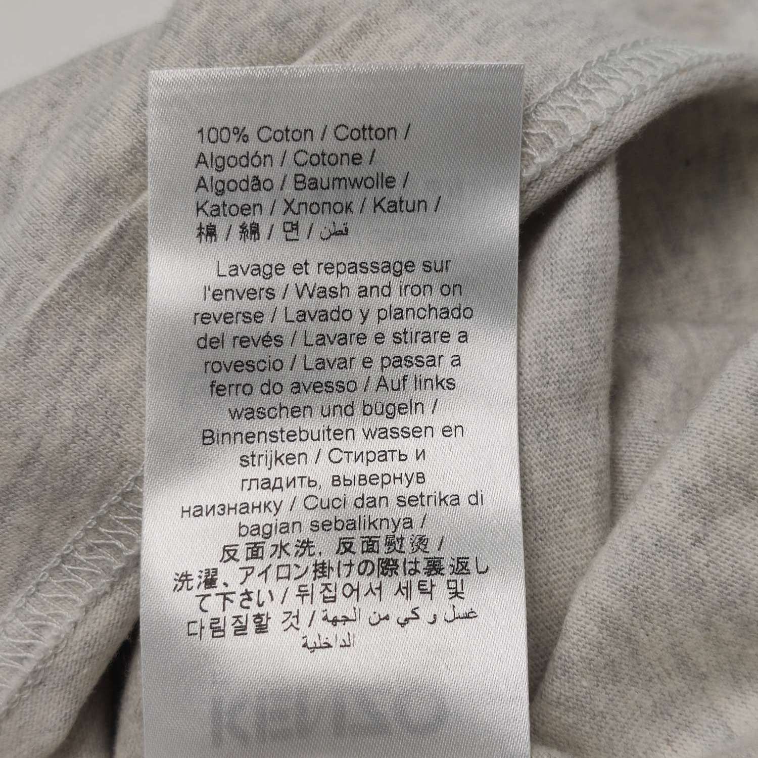 Kenzo Kenzo M Cotton Tiger Logo Crew Neck T-Shirt Size US M / EU 48-50 / 2 - 20 Thumbnail