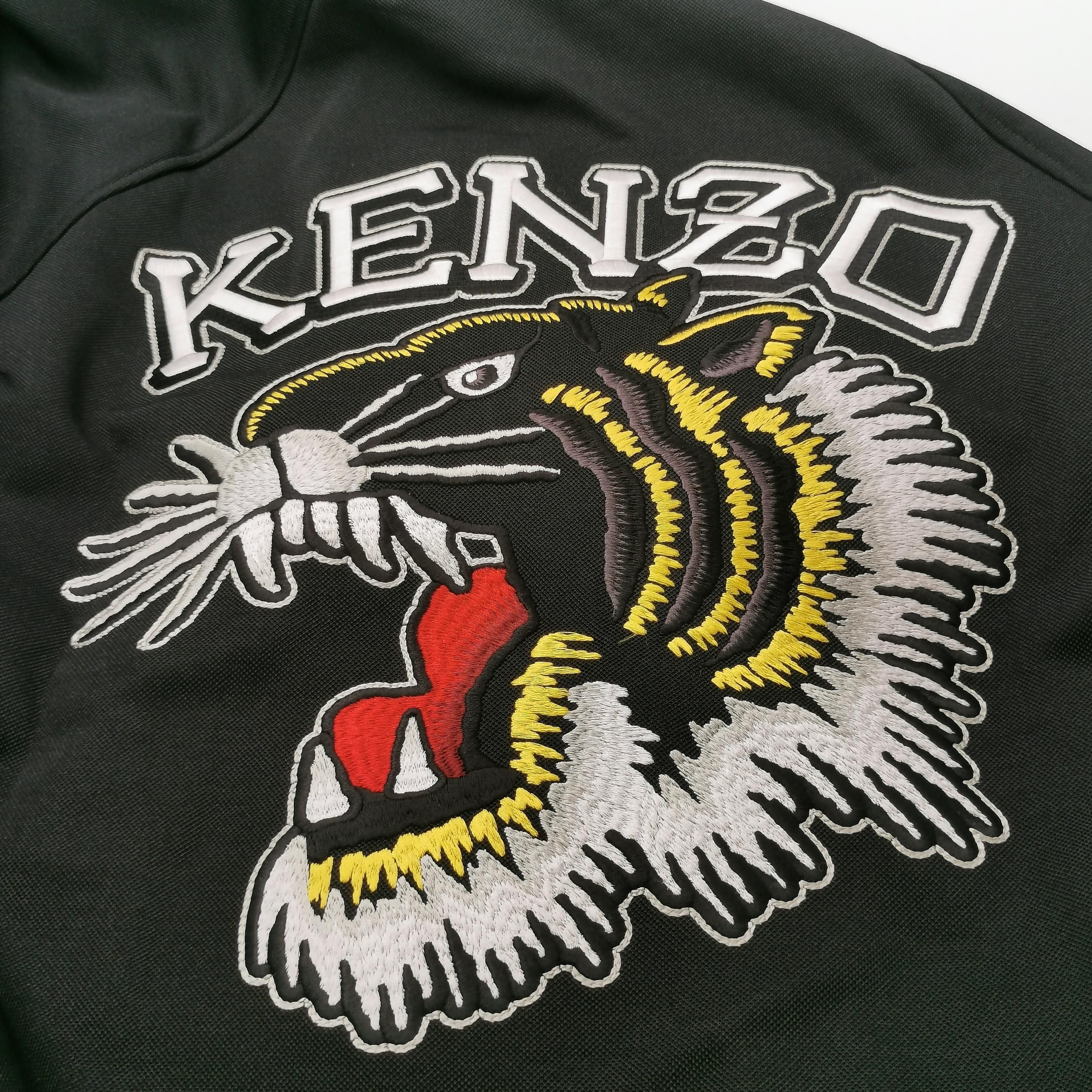 Kenzo Kenzo 2024 CNY Limited Zip-Up Jacket M Size US M / EU 48-50 / 2 - 8 Thumbnail