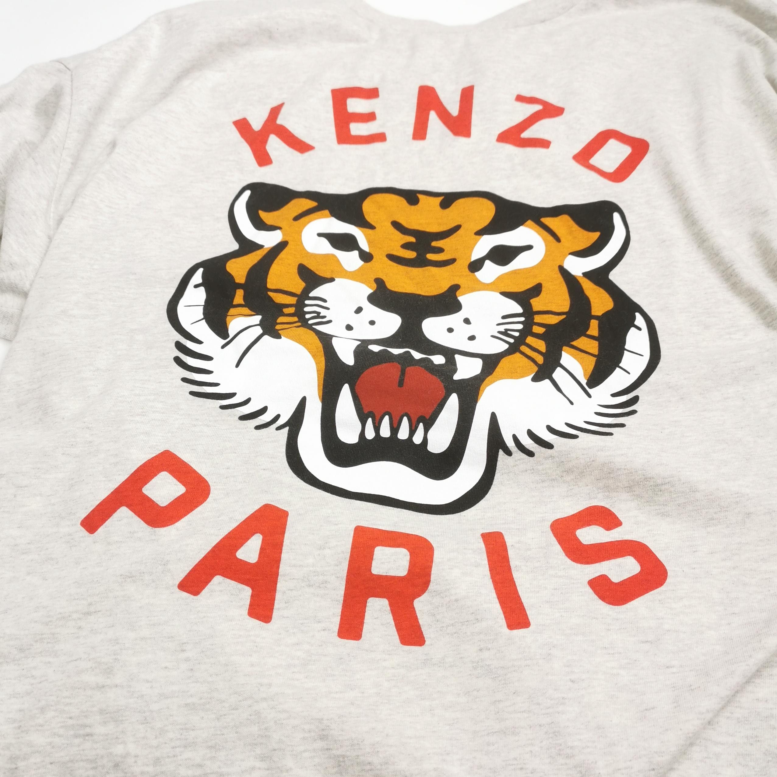 Kenzo Kenzo Cotton Logo Crewneck Short-Sleeve T-Shirt XL Size US XL / EU 56 / 4 - 6 Thumbnail