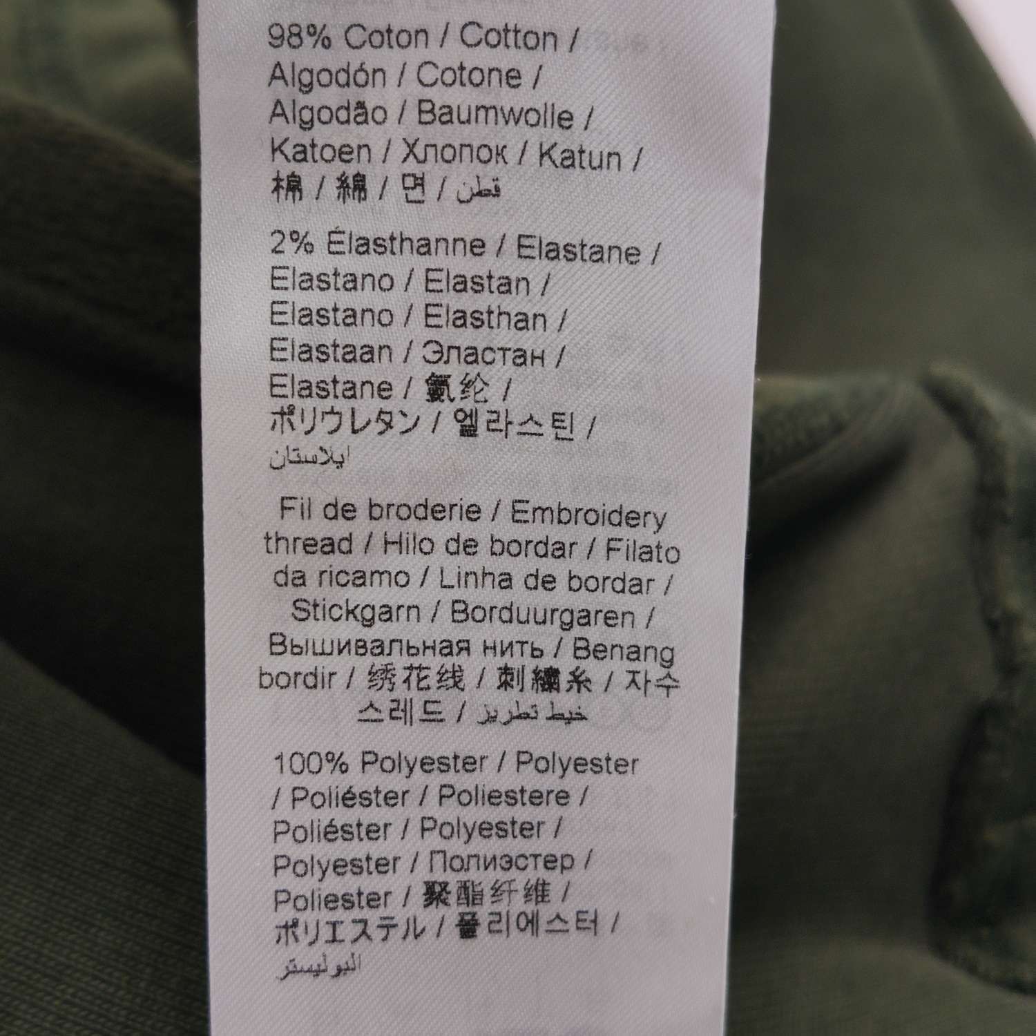 Kenzo Kenzo Cotton Logo Crewneck Sweatshirt XS Size US XS / EU 42 / 0 - 20 Thumbnail