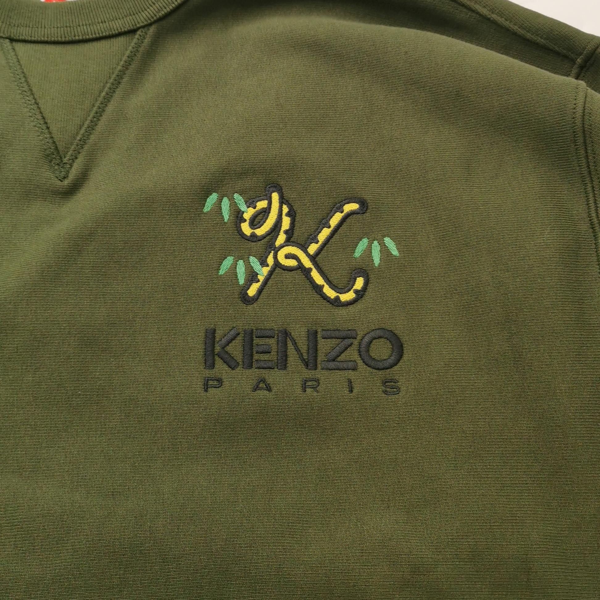 Kenzo Kenzo Cotton Logo Crewneck Sweatshirt XS Size US XS / EU 42 / 0 - 6 Thumbnail