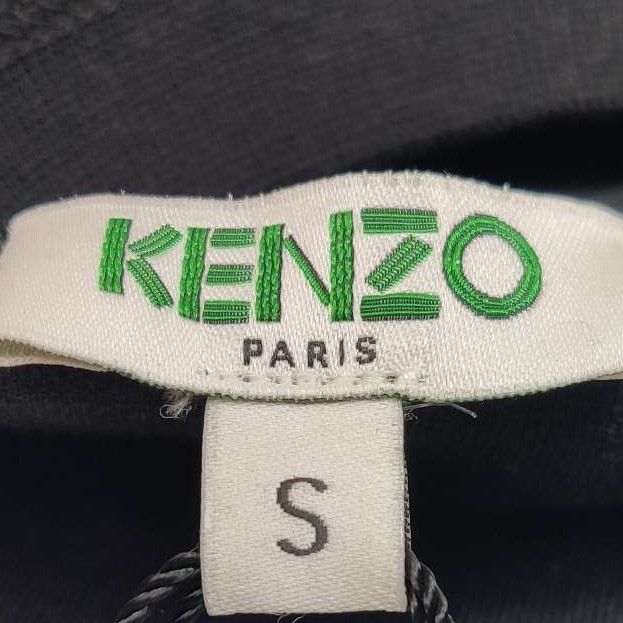 Kenzo Kenzo Green Wool Logo Crewneck Sweater S Size US S / EU 44-46 / 1 - 14 Thumbnail