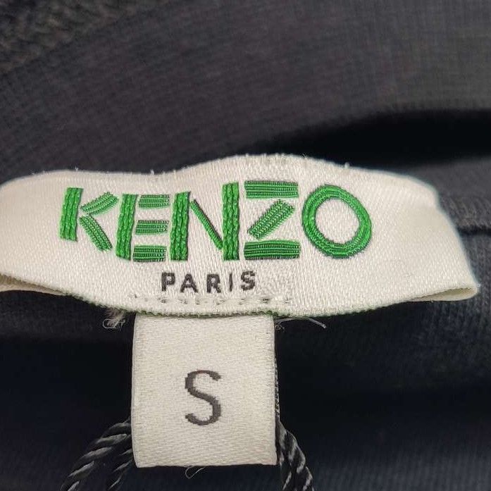 Kenzo Kenzo Green Wool Logo Crewneck Sweater S Size US S / EU 44-46 / 1 - 10 Thumbnail