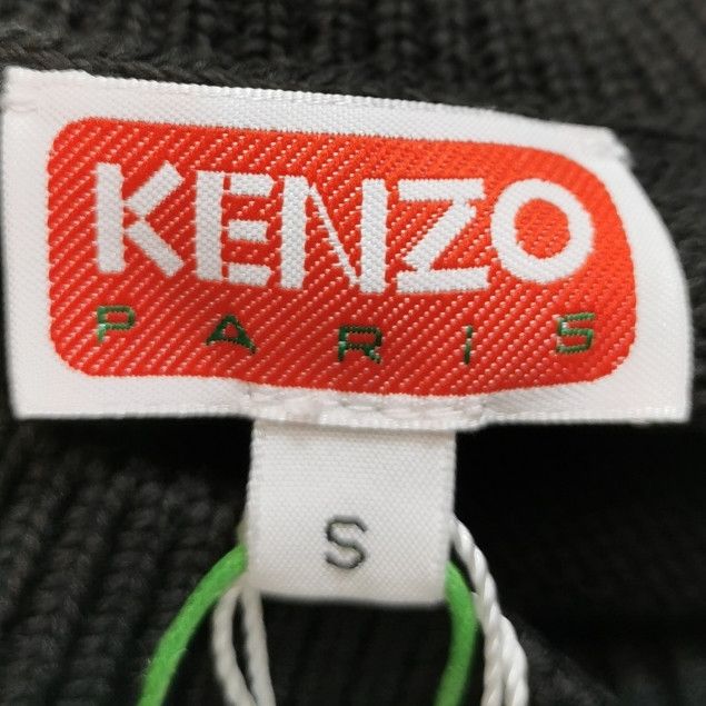 Kenzo Kenzo S Cotton Round Neck Flower Logo Sweater Size US S / EU 44-46 / 1 - 11 Thumbnail
