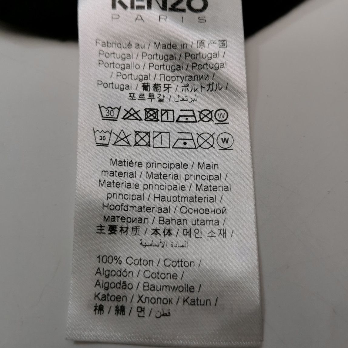 Kenzo Kenzo M Cotton Color-Block Printed Collar Shirt Size US M / EU 48-50 / 2 - 19 Thumbnail