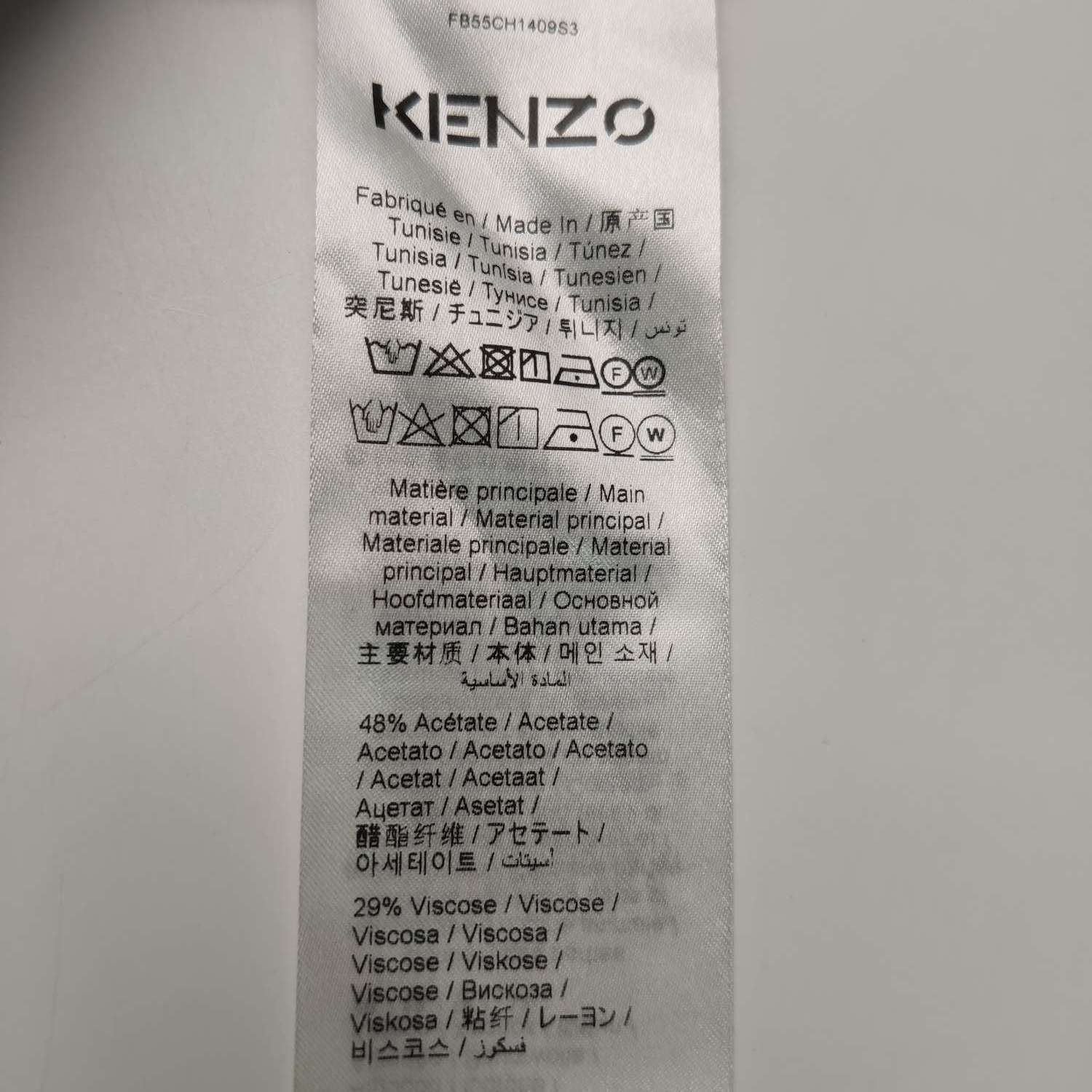 Kenzo Kenzo Cotton Printed Short-Sleeve Collared Shirt Size US L / EU 52-54 / 3 - 14 Thumbnail