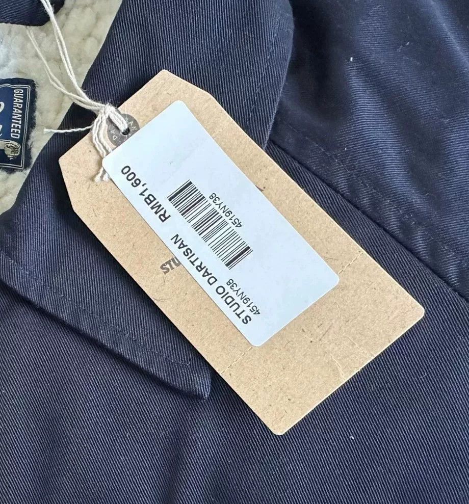 Studio D'Artisan Studio D'Artisan 4519 Coach Jacket Size US M / EU 48-50 / 2 - 8 Thumbnail
