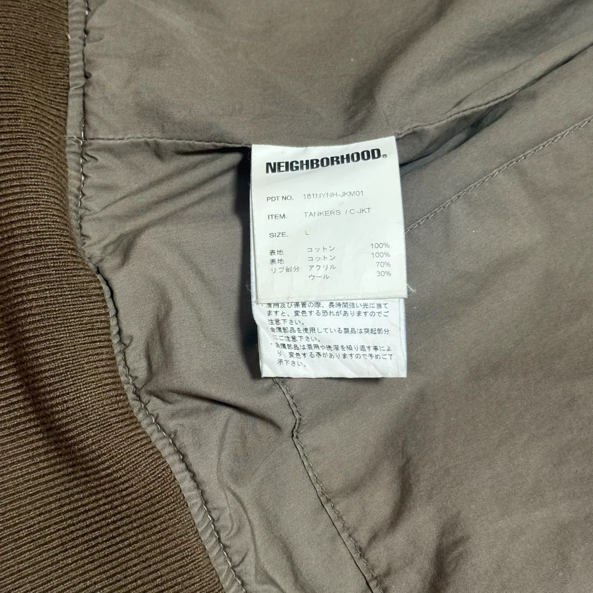 Neighborhood NEIGHBORHOOD TANKERS C-JKT Military Jacket Size US M / EU 48-50 / 2 - 6 Thumbnail