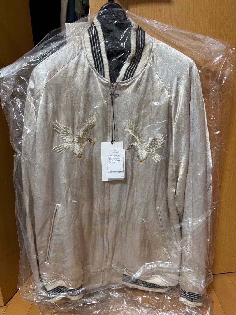 Stein ssstein 25SS Reversible Sukajan Jacket Size US M / EU 48-50 / 2 - 2 Thumbnail