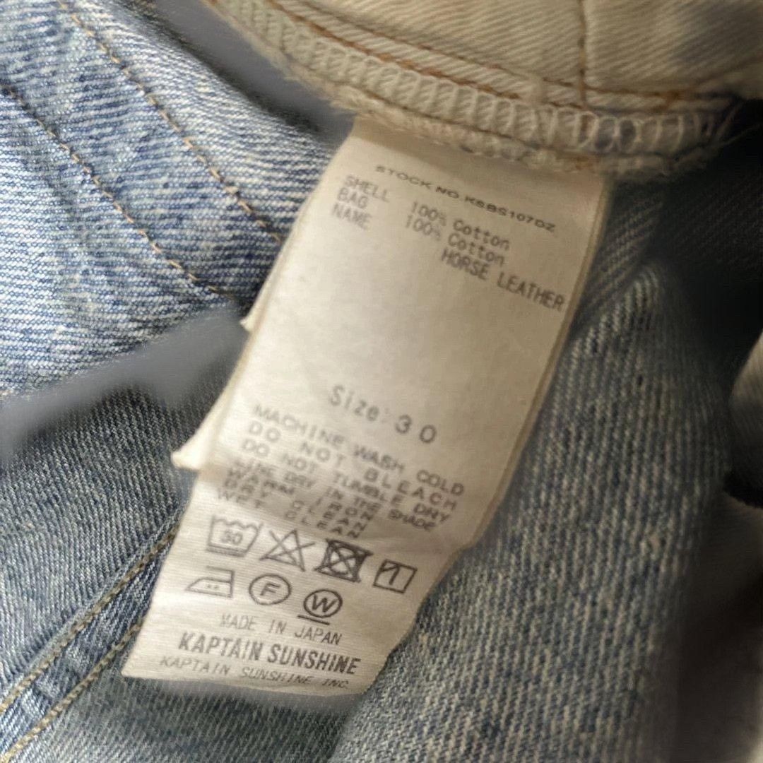 Kaptain Sunshine Kaptain Sunshine Washed Straight Jeans Size US 30 / EU 46 - 4 Thumbnail