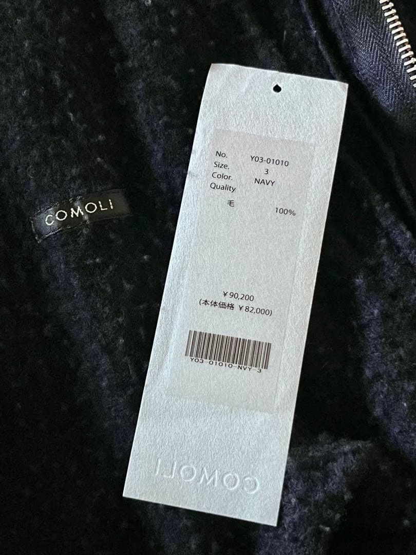 Comoli comoli 23AW Felted Wool M69 Jacket Size US L / EU 52-54 / 3 - 6 Thumbnail
