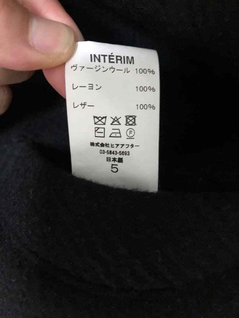 Japanese Brand Interim 25AW Wool Fur Collar Zip Jacket Size US XXL / EU 58 / 5 - 3 Thumbnail
