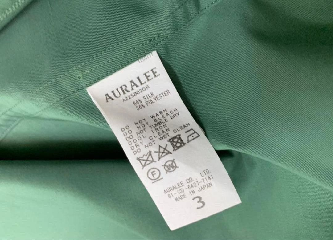 Auralee Auralee 22SS Silk Blend Hooded Jacket Size US L / EU 52-54 / 3 - 4 Thumbnail