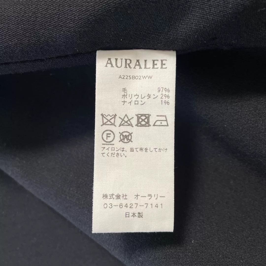 Auralee Auralee 22SS Handmade Wool Zip Jacket Size US XL / EU 56 / 4 - 6 Thumbnail