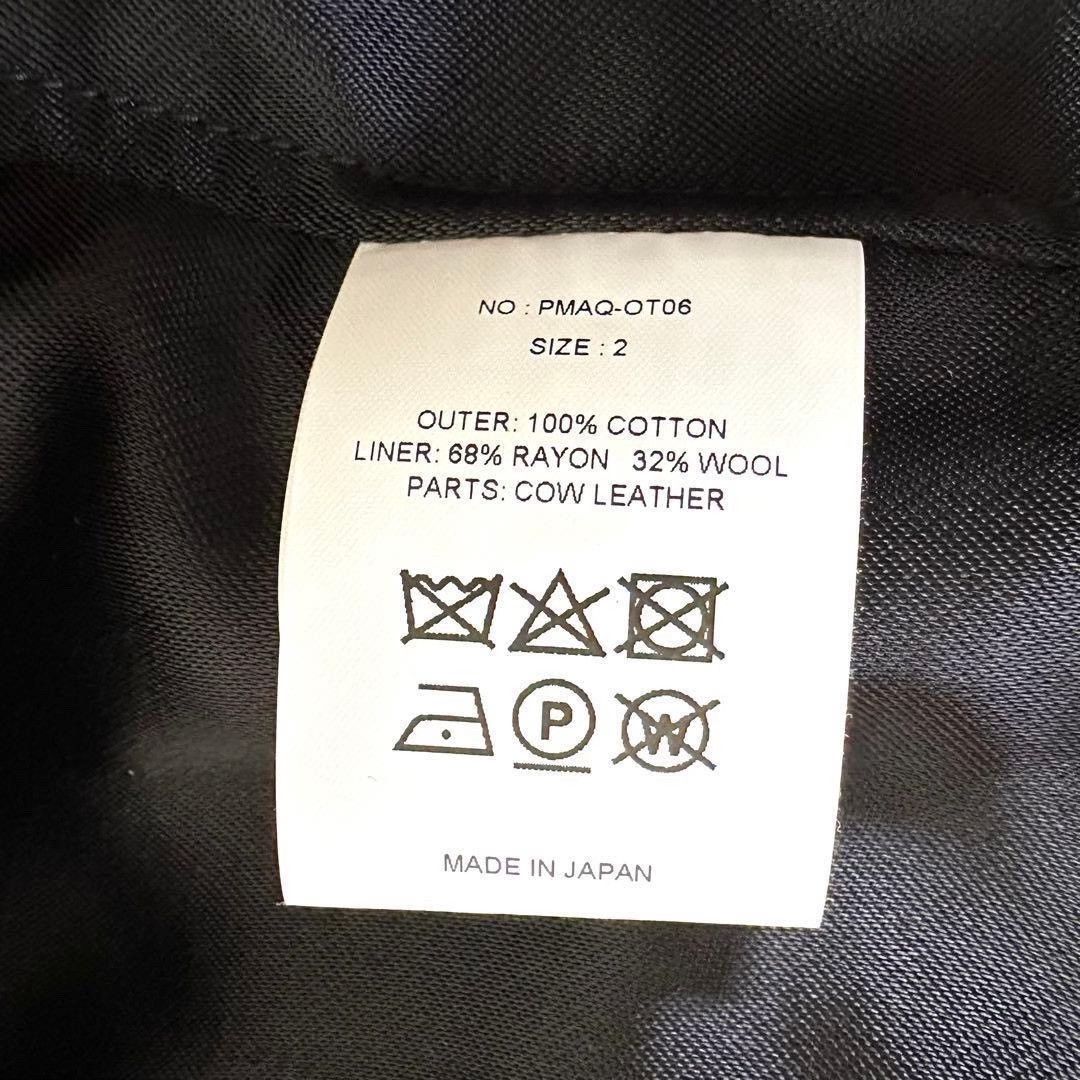PHIGVEL MAKERS & Co. Phigvel Makers 23AW L-2B Flight Jacket Size US M / EU 48-50 / 2 - 5 Thumbnail