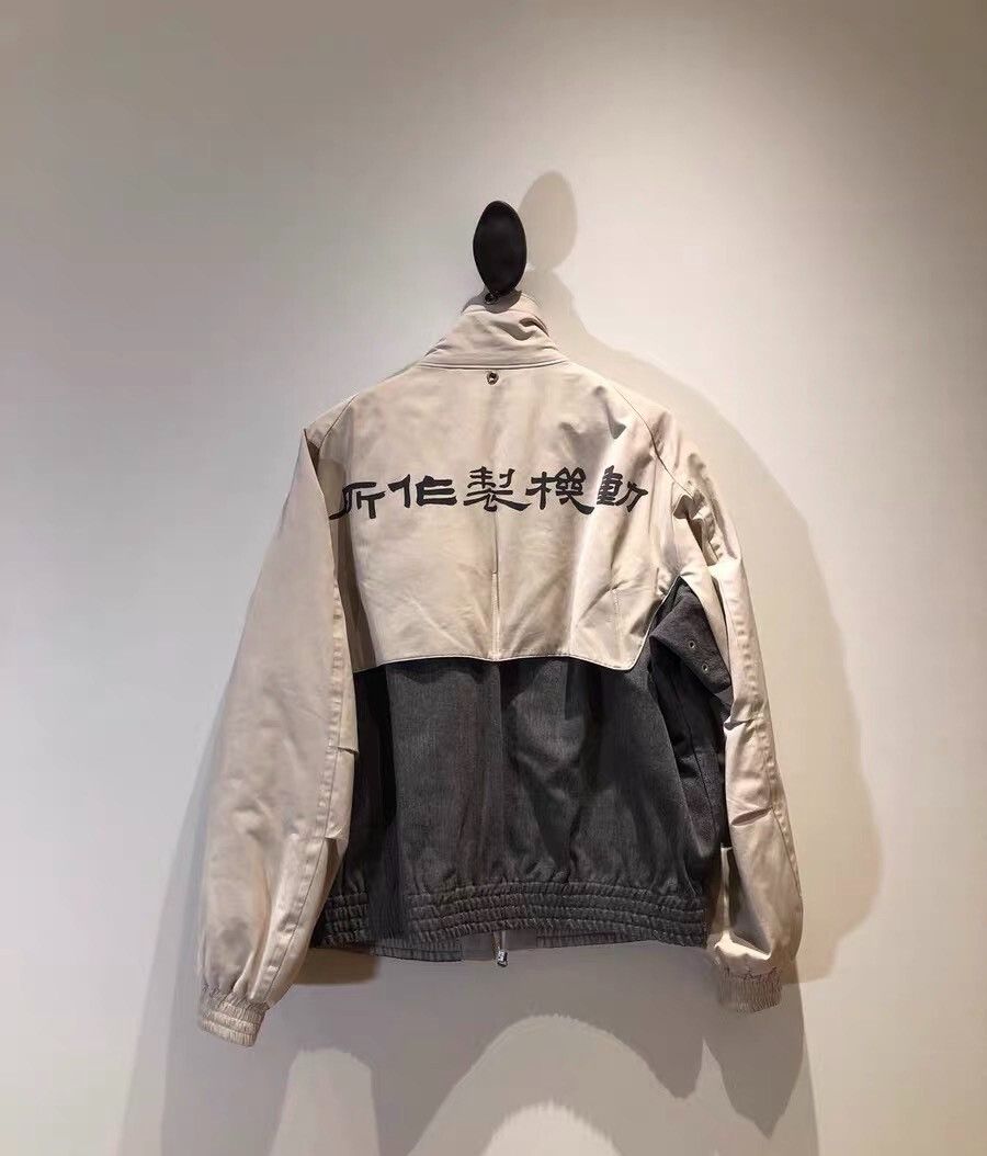 MotivMfg Motiv Pelican First Gen Jacket Size US M / EU 48-50 / 2 - 2 Thumbnail