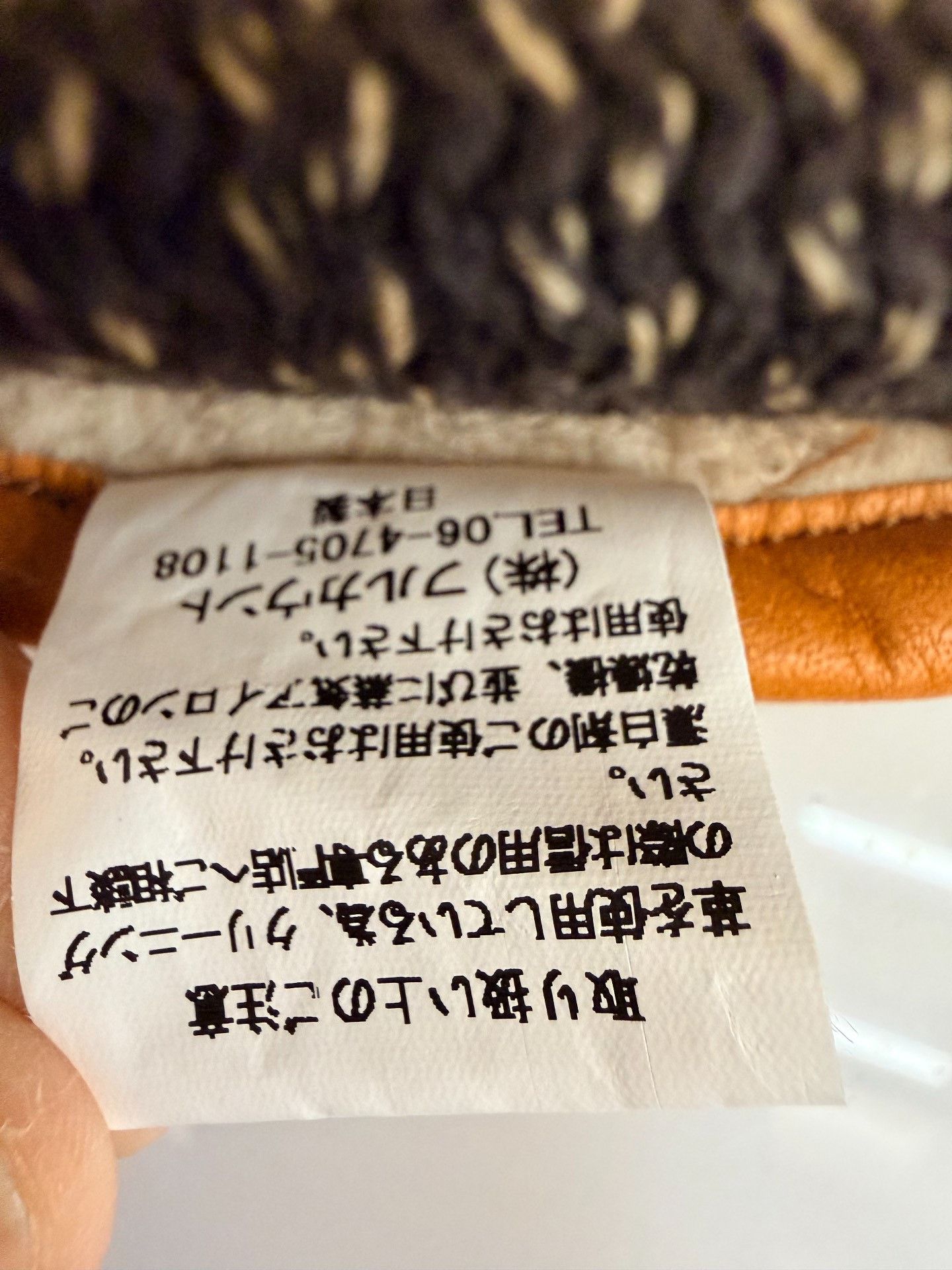 Japanese Brand BROWN'S BEACH JACKET Size ONE SIZE - 5 Thumbnail