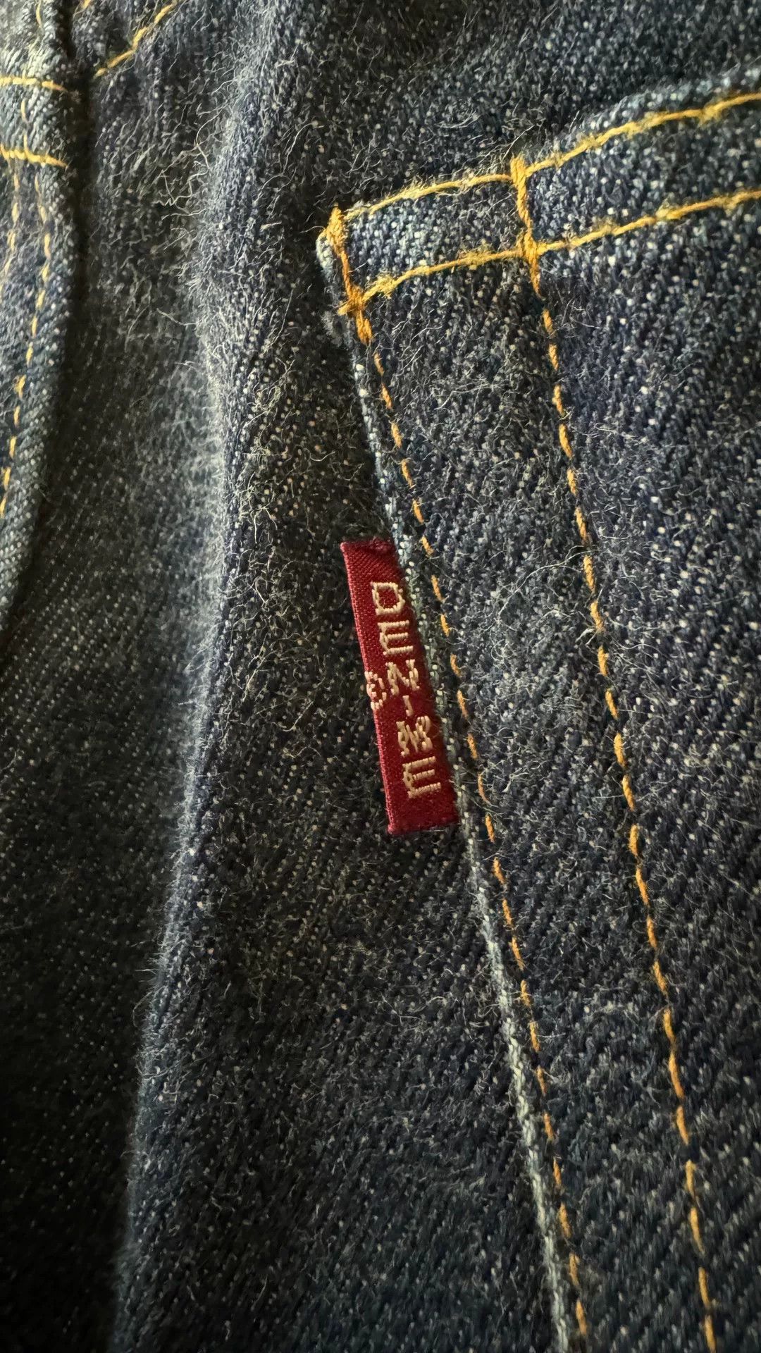 Denime Denime 20th Anniversary 60S Jeans Size US 33 - 4 Thumbnail