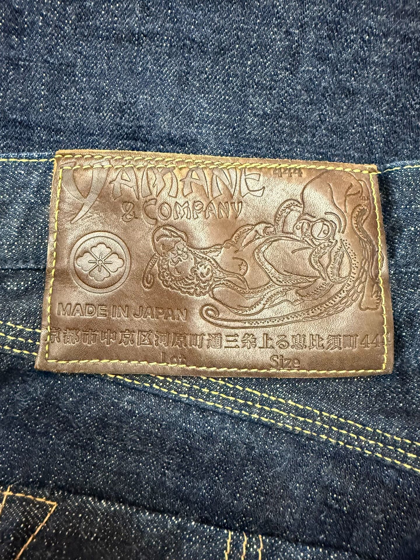 Evisu Evisu Yamane Labor Series Size US 34 / EU 50 - 5 Thumbnail
