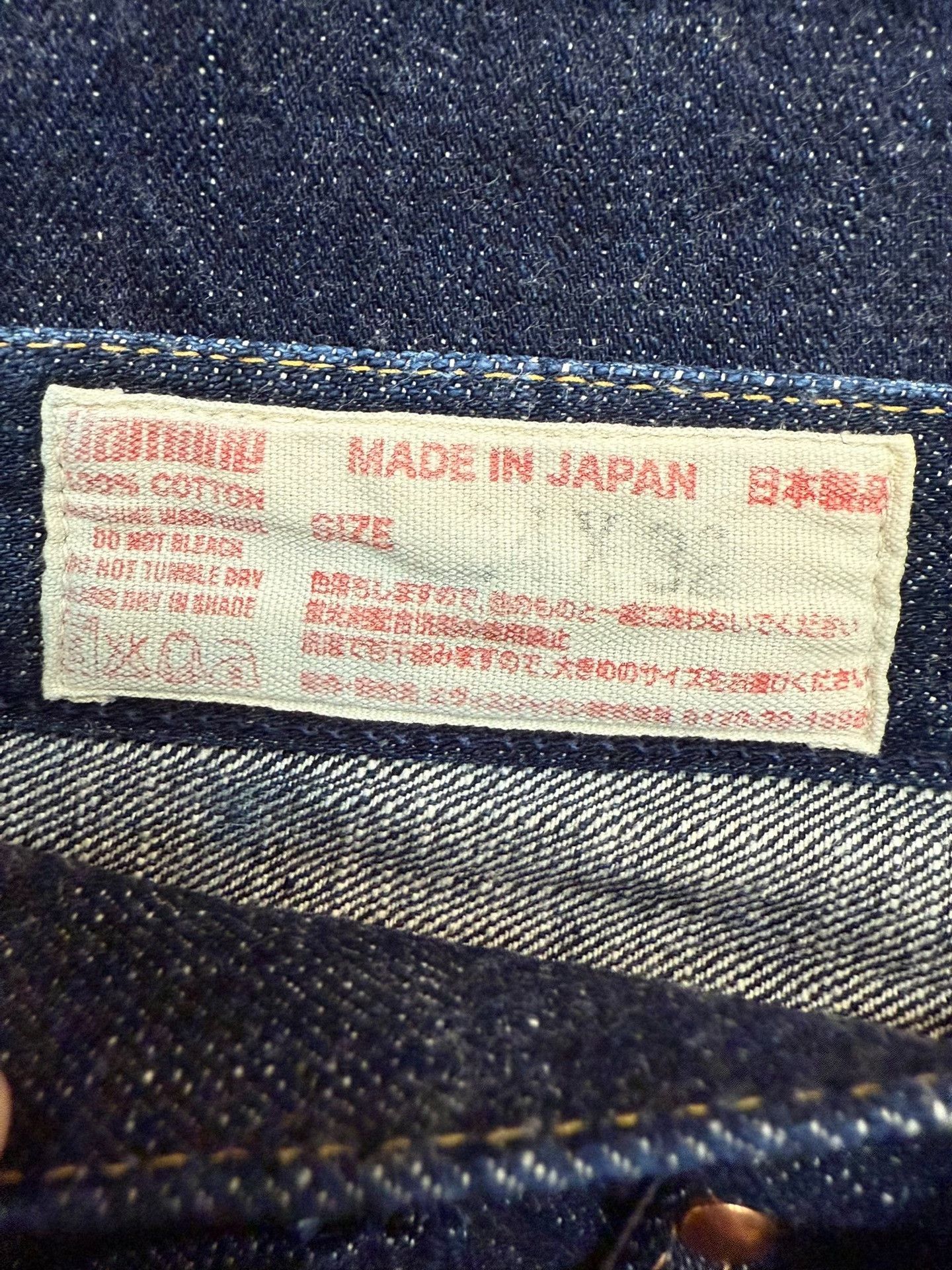 Evisu Evisu Yamane Labor Series Size US 34 / EU 50 - 9 Thumbnail