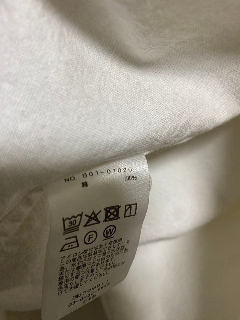 Comoli comoli 25ss White Oversized Suit Jacket Size L / US 10 / IT 46 - 7 Thumbnail