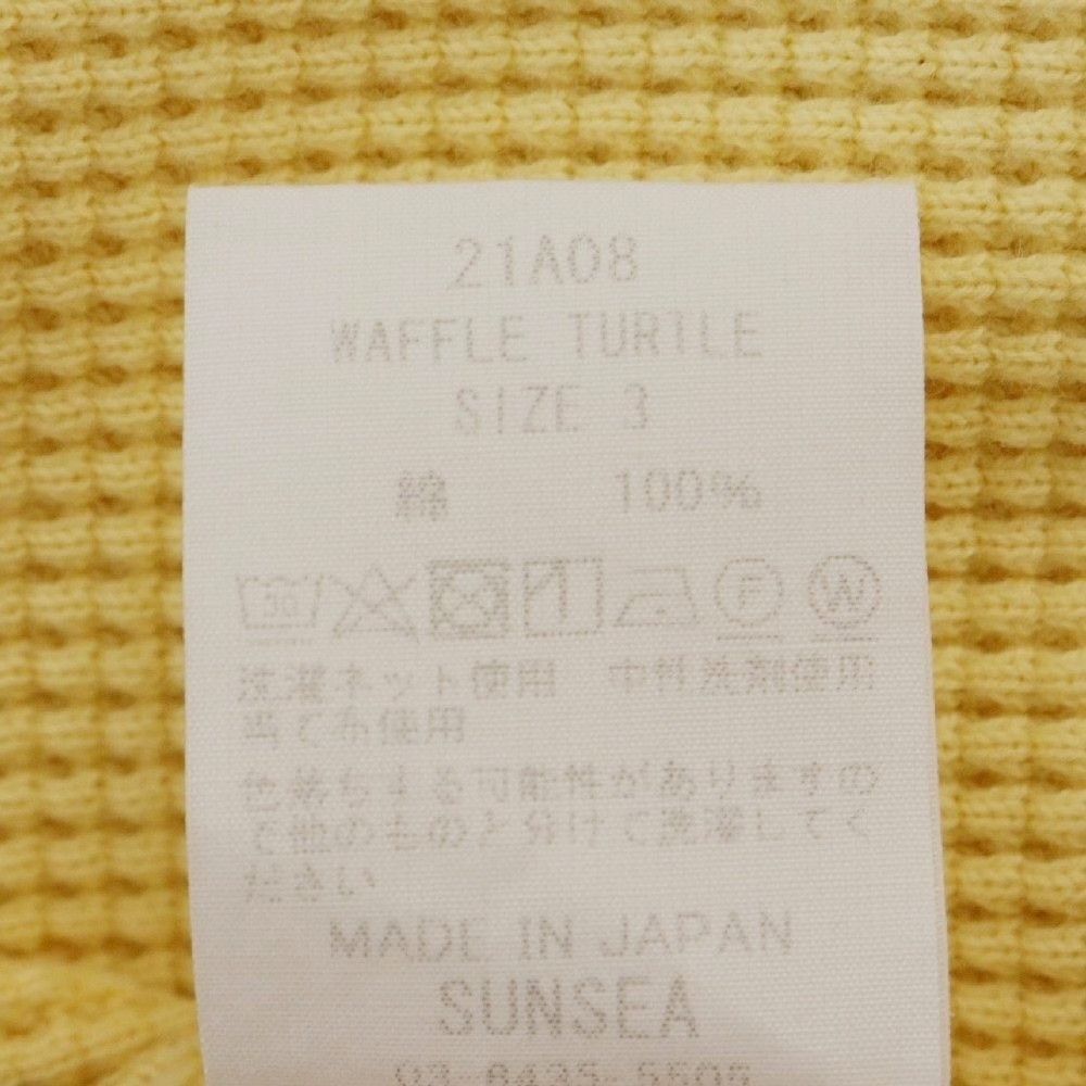 SUNSEA Sunsea Yellow Cotton Waffle High Neck T-shirt Size M / US 6-8 / IT 42-44 - 6 Thumbnail