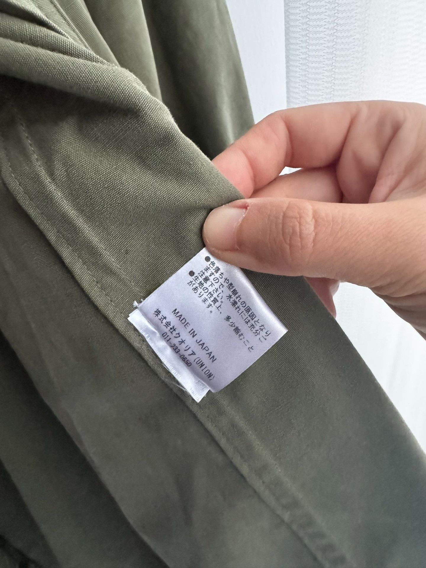Nomad Vintage Remake Military Green Trench Coat Size US M / EU 48-50 / 2 - 6 Thumbnail
