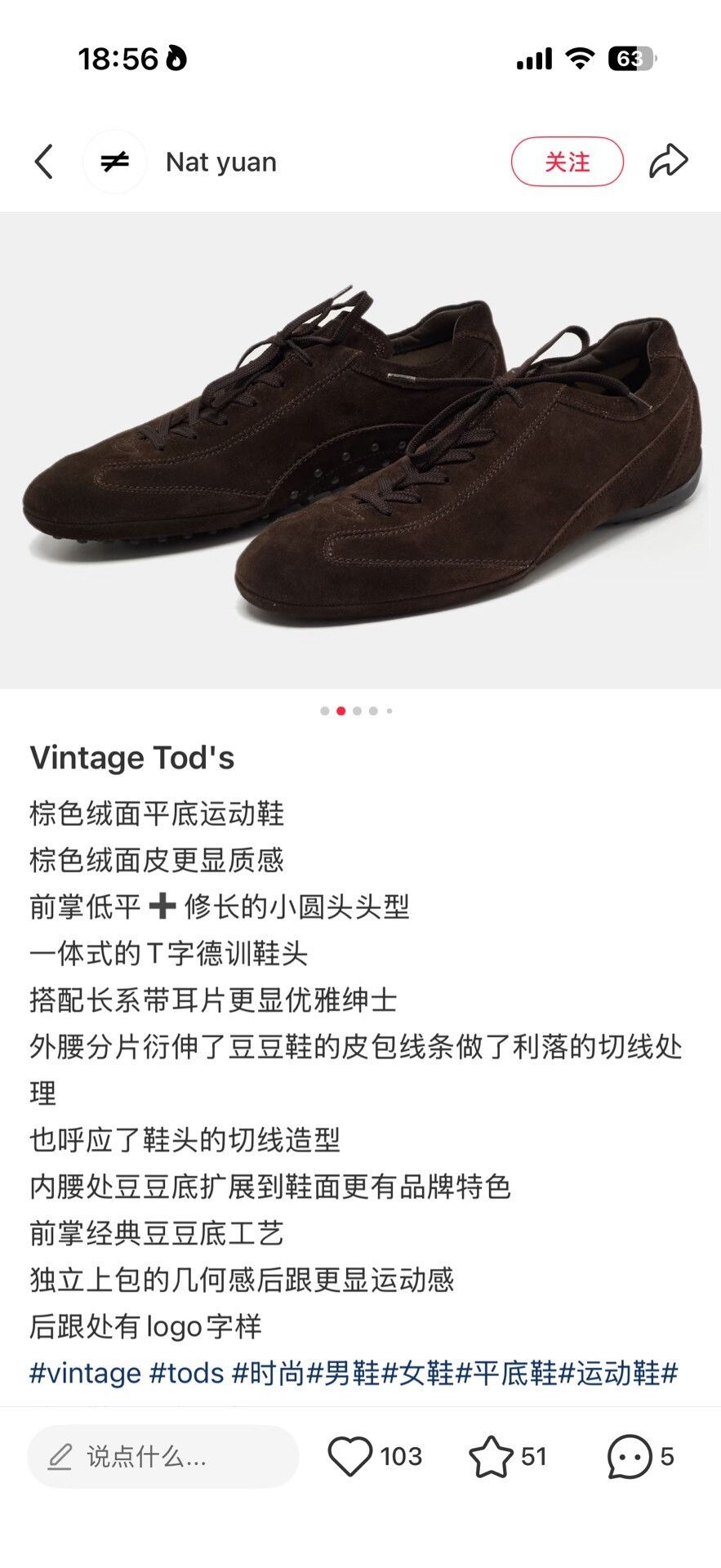 Tod's Vintage Tod's Black Leather Sneakers Size US 7 / IT 37 - 6 Thumbnail