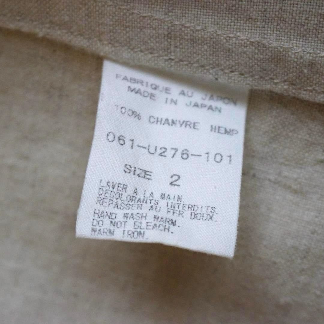 Arts & Science Arts&Science Hemp Natural Utility Jacket Size US M / EU 48-50 / 2 - 9 Thumbnail
