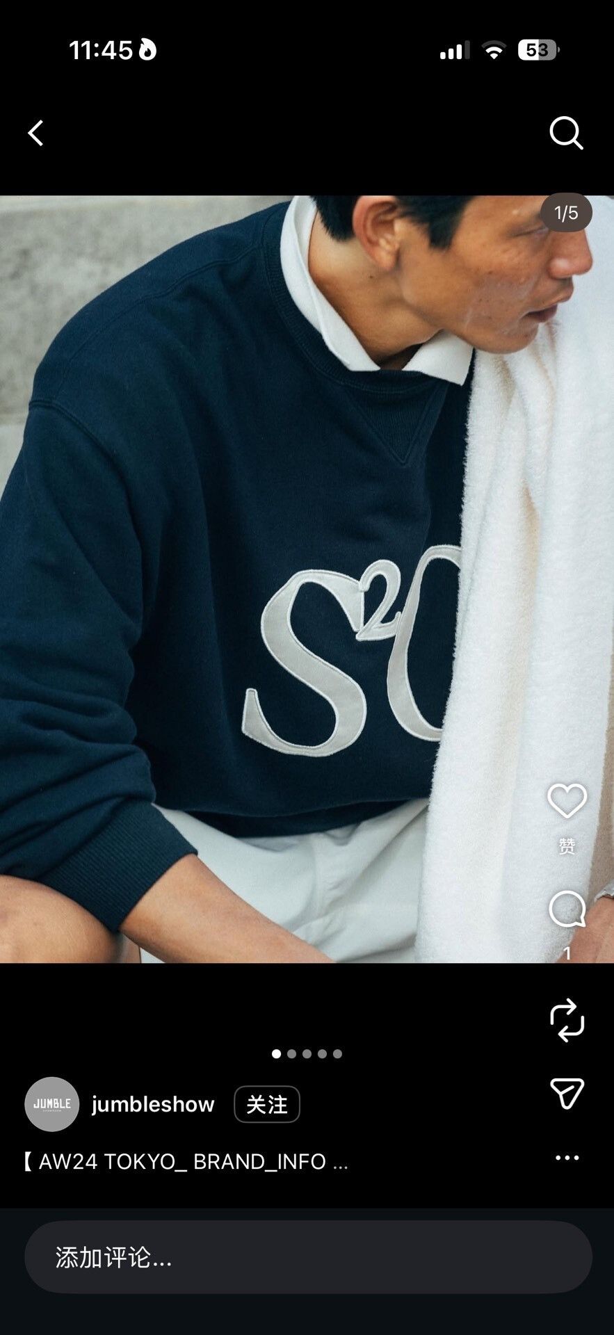 South2 West8 sud sud ouest Navy Old Money Crewneck Sweatshirt Size US M / EU 48-50 / 2 - 7 Thumbnail