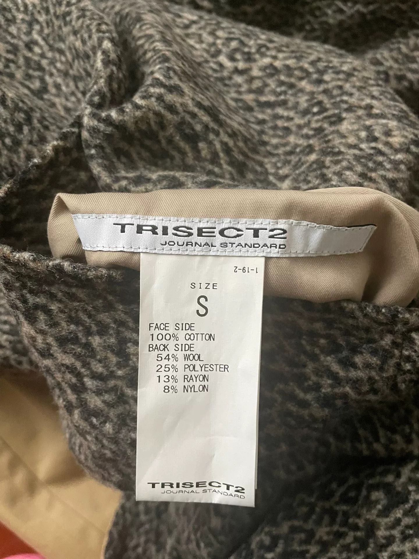 Journal Standard Journal Standard Trisect 2 Double-Sided Wool Coat Size US M / EU 48-50 / 2 - 5 Thumbnail