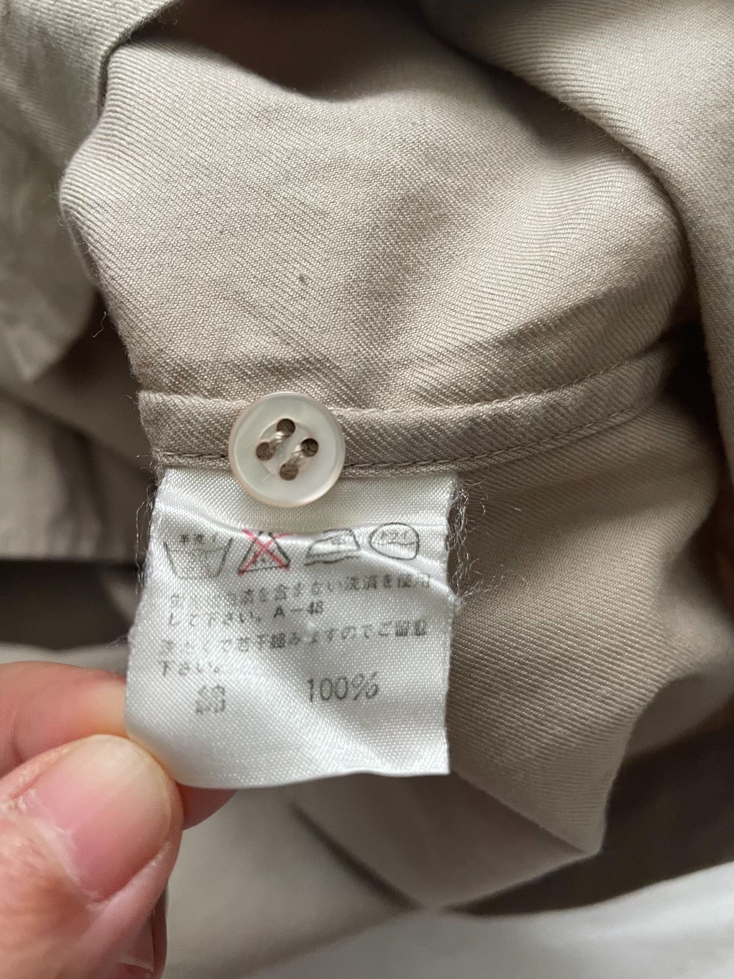 Issey Miyake 1980s Issey Miyake Khaki High Collar Shirt Size US M / EU 48-50 / 2 - 5 Thumbnail