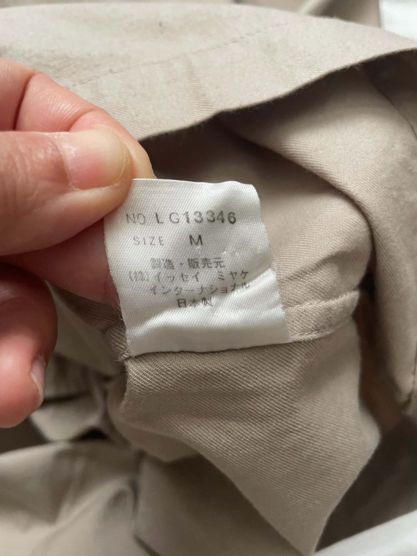 Issey Miyake 1980s Issey Miyake Khaki High Collar Shirt Size US M / EU 48-50 / 2 - 6 Thumbnail