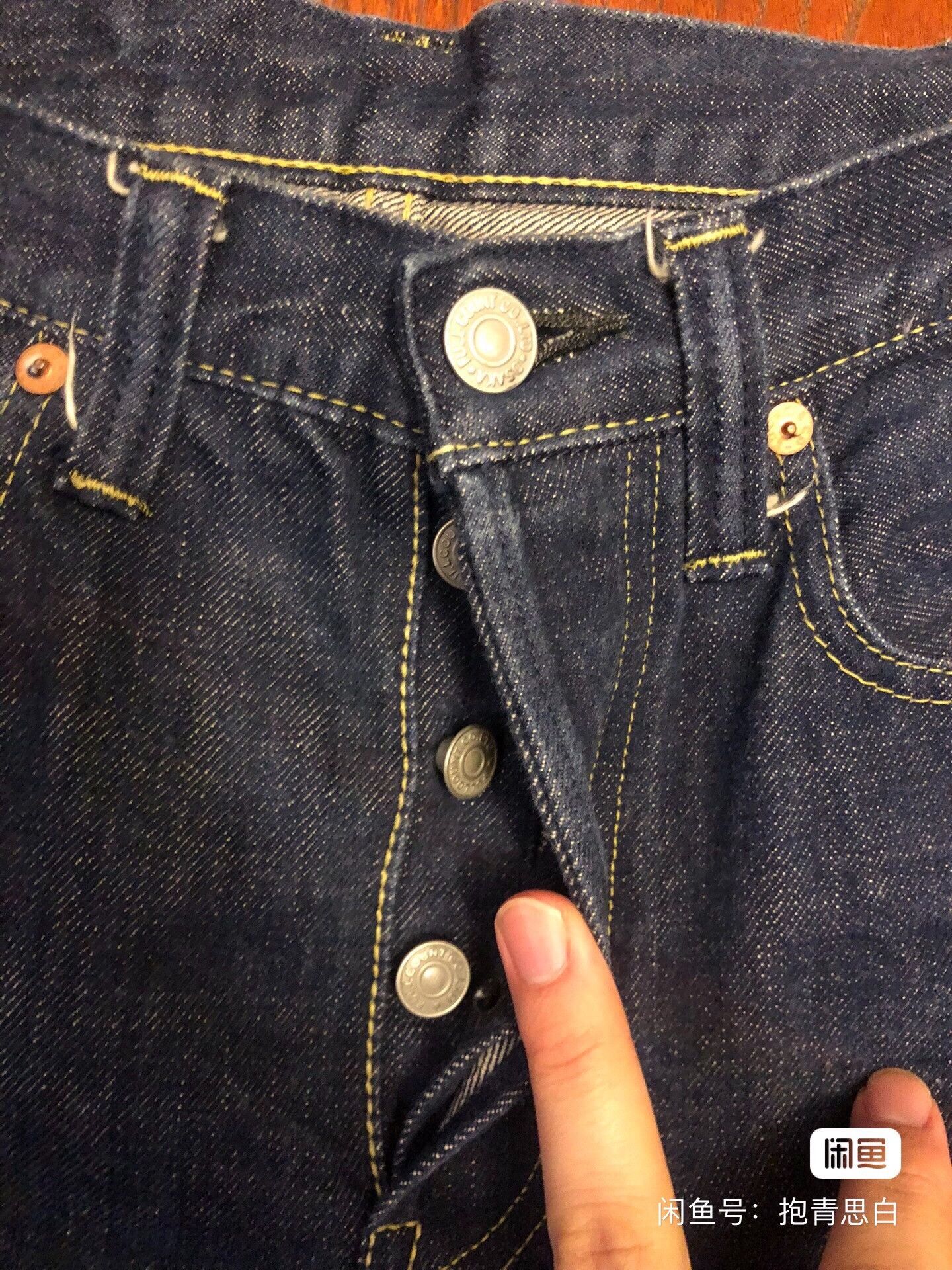 Full Count & Co. FULLCOUNT 1921 1108 Fit Indigo Jeans Size US 26 / EU 42 - 4 Thumbnail