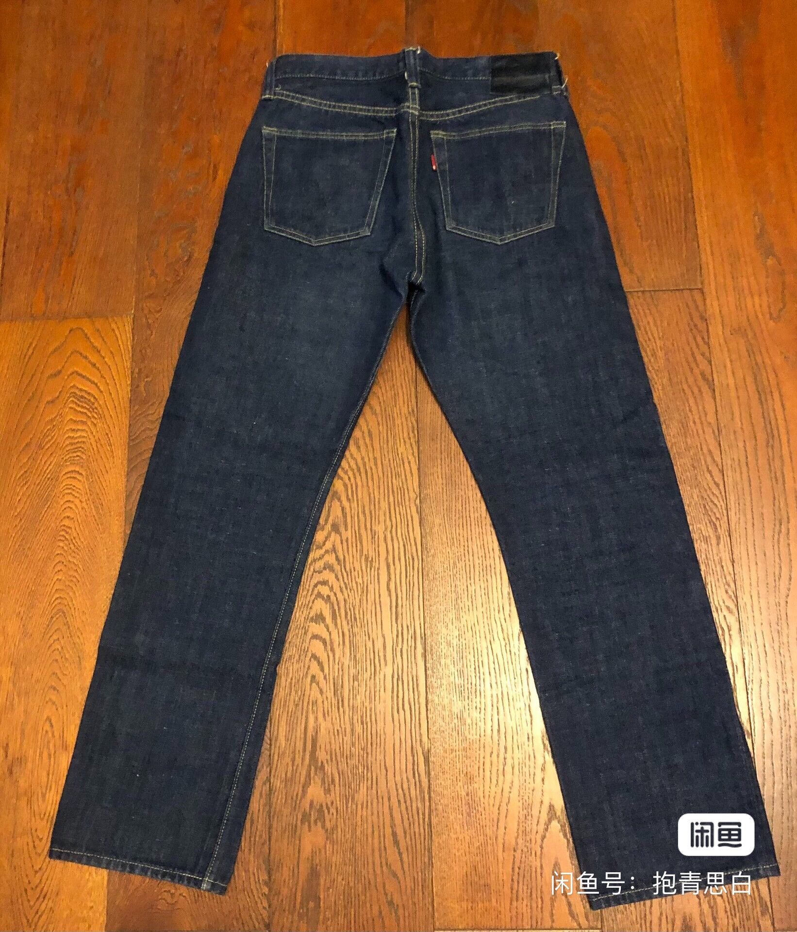 Full Count & Co. FULLCOUNT 1921 1108 Fit Indigo Jeans Size US 26 / EU 42 - 2 Thumbnail