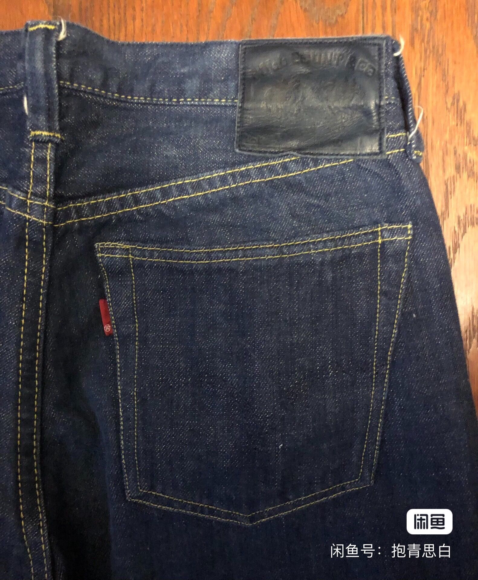 Full Count & Co. FULLCOUNT 1921 1108 Fit Indigo Jeans Size US 26 / EU 42 - 5 Thumbnail